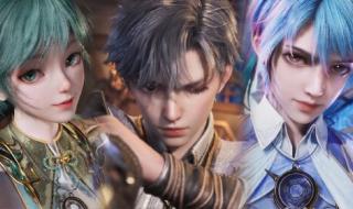 史莱克七怪图片