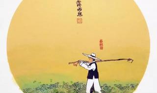 幸福人生电视剧