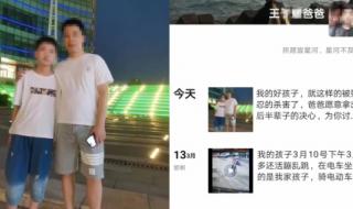 2024年发朋友圈图片