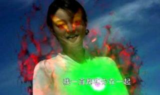 戴拿奥特曼最后一集