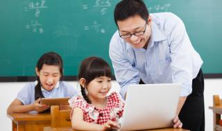 山东省职称评审条件