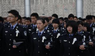 河南警察学院学生处 河南警察学院学生处