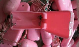 深圳情趣用品店 深圳情趣用品店