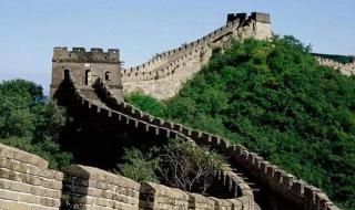 张爱玲朱砂痣那段话