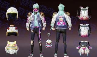 五圣伏魔团保底