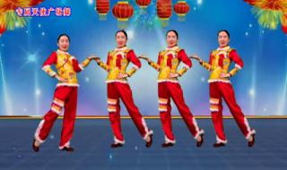 张灯结彩阿宝王二妮 张灯结彩阿宝王二妮