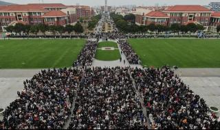 中国传媒南广学院 中国传媒南广学院