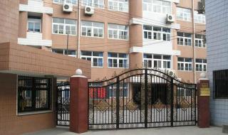 上海市重点初中排名 上海市重点初中排名