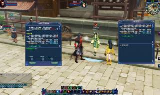 倩女幽魂小游戏 倩女幽魂小游戏