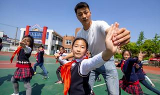 体育教师招聘试题