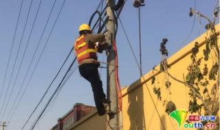 中国移动河北分公司