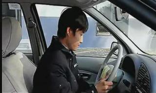 驾校一点通仿真考试