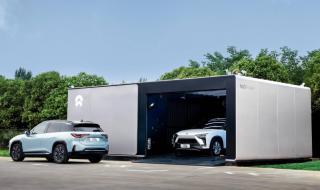 蔚来终身免费换电