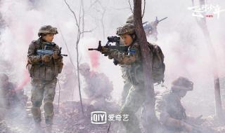 中国空军电视剧 中国空军电视剧