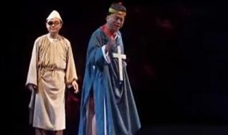 四川省艺术职业学院