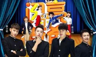 未成年人节目管理