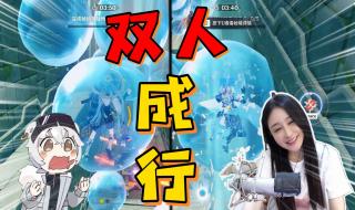 神工天巧活动入口 神工天巧活动入口