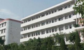 四川省通江中学 四川省通江中学