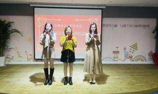 幼儿园教师年度总结