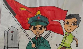 庆六一儿童节主题画