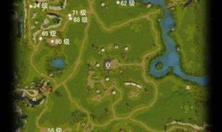 天龙八部木桶伯 天龙八部木桶伯