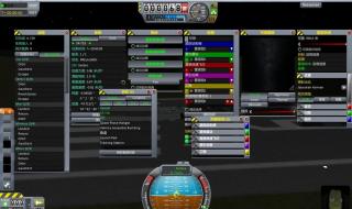 坎巴拉太空计划mod