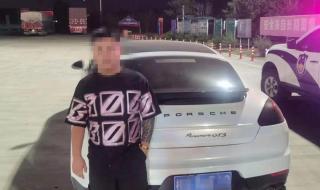 少年开保时捷上高速