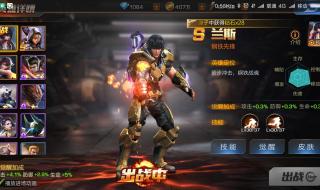 为什么游戏不能全屏 为什么游戏不能全屏