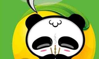 360手机安全卫士