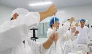 宝乐滋羊奶粉怎么样