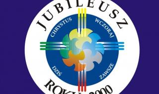 艺术字logo在线设计