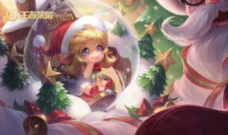 王者荣耀掉分群