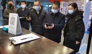 石家庄金棕榈电影院