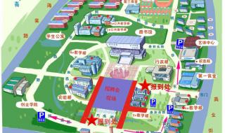 济南职业学院新校区