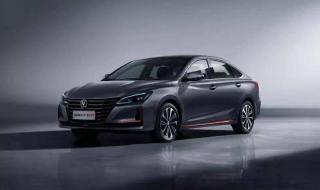 中国长安汽车集团