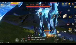 妄想山海最大的巨兽