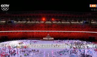 亚运会杭州开幕式