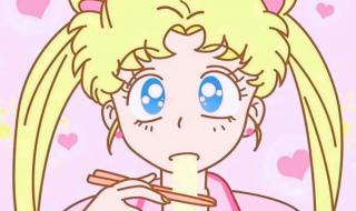 美少女战士第四部