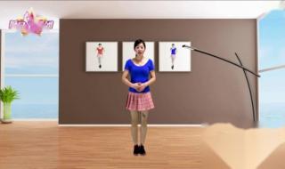 游城广场舞 游城广场舞