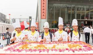 广州新东方烹饪学校