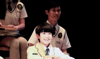 步步高家教机公开课 步步高家教机公开课