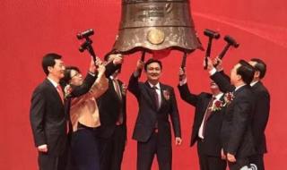 孙悦个人资料介绍