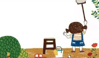 学校大扫除作文 学校大扫除作文