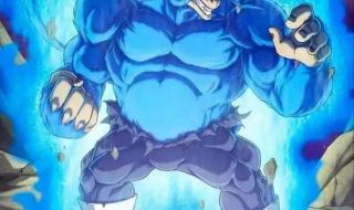 龙珠超悟空最终形态 龙珠超悟空最终形态