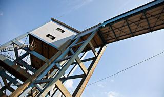 云浮硫铁矿 云浮硫铁矿