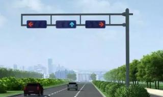 新版红绿灯规则 新版红绿灯规则