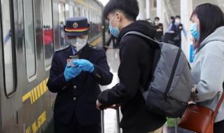 东莞最新的防疫政策 东莞最新的防疫政策