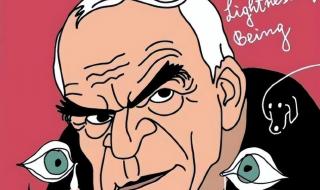 作家米兰昆德拉去世 作家米兰昆德拉去世