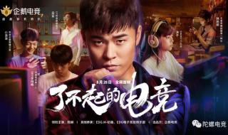 十面埋伏小游戏 十面埋伏小游戏