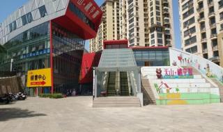 装修学校哪家好